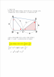 3   1 (3~2)  ߴ 15 30Page   (3 )